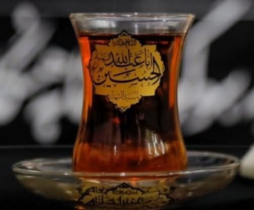 بهشت سید الشباب من اهل جنة