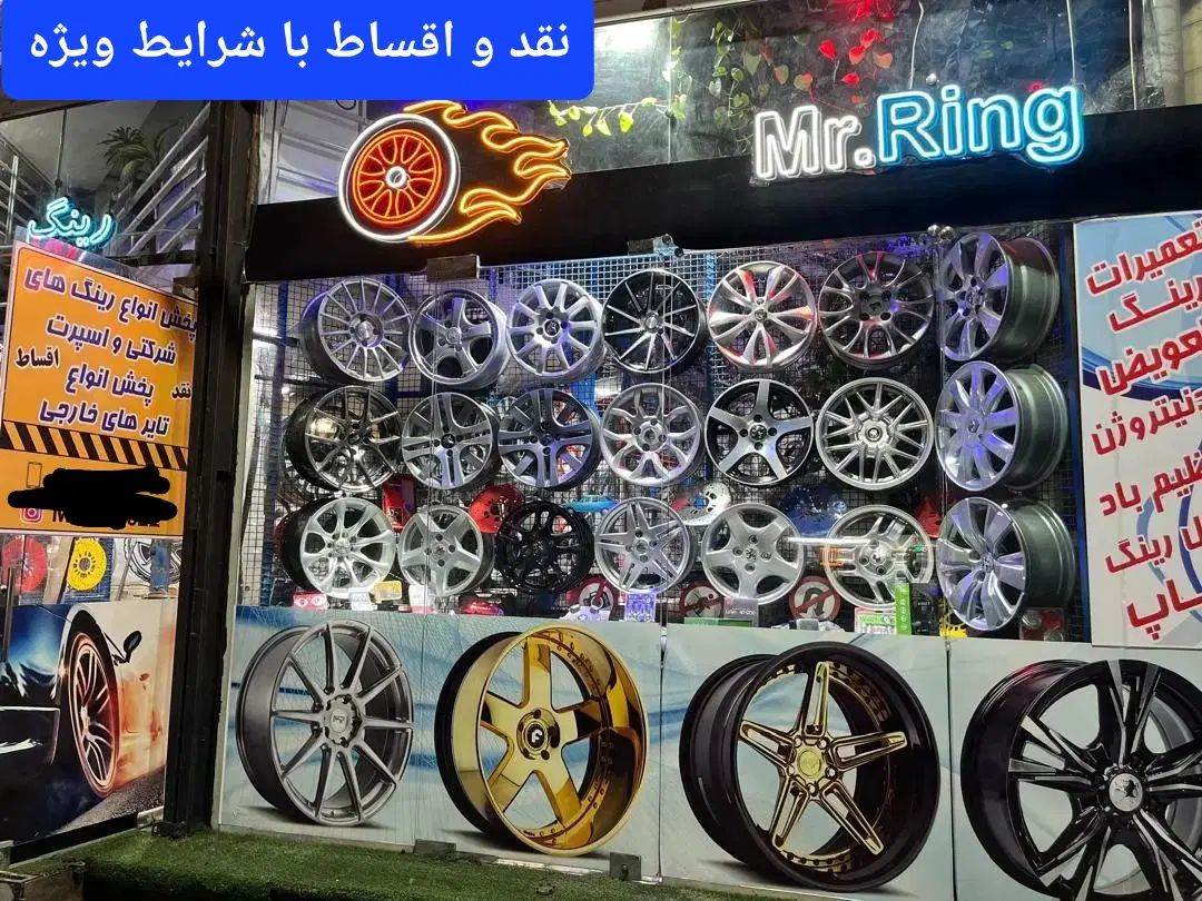 رینگ سوناتا 2014 yf سورنتو اکبند تک عمده