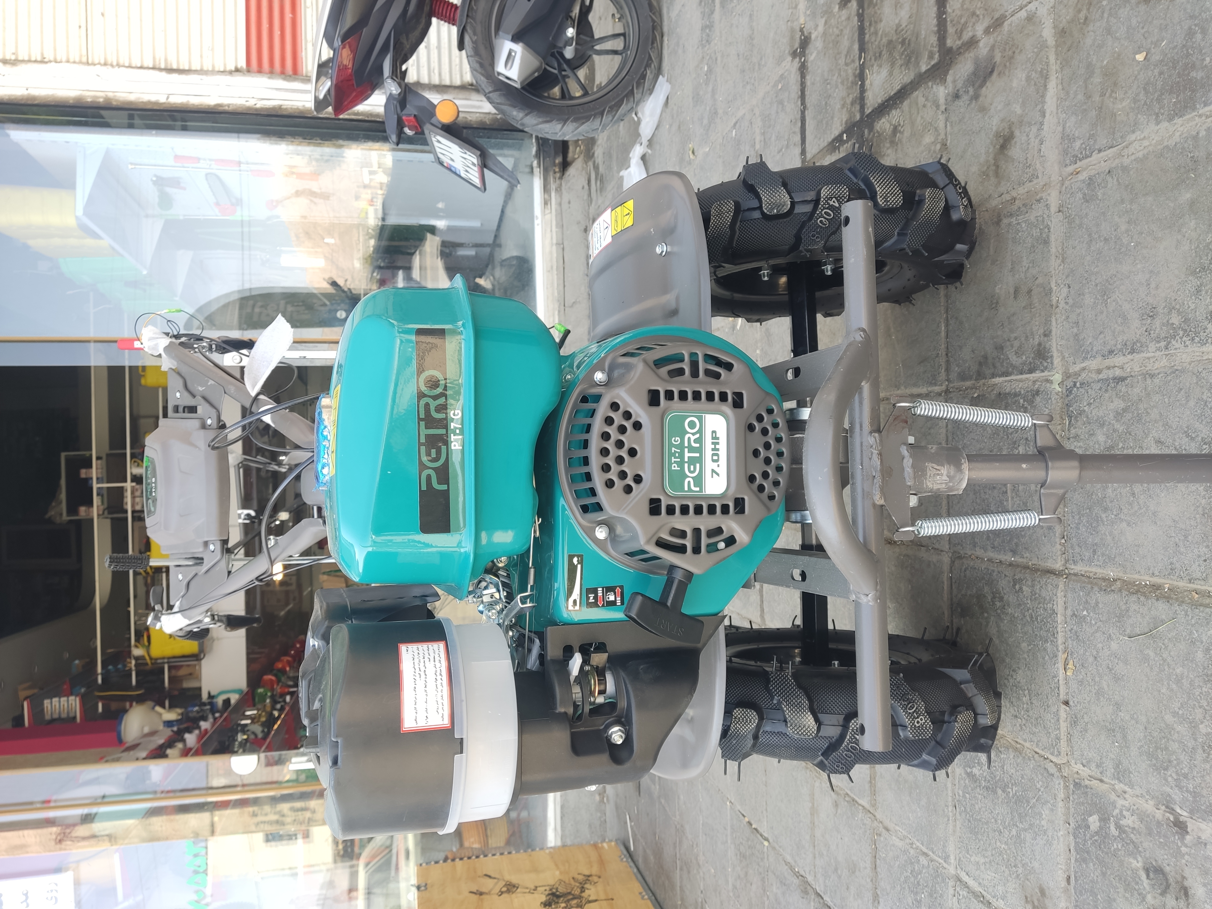 تیلر هفت اسب بنزینی شرکت پترو