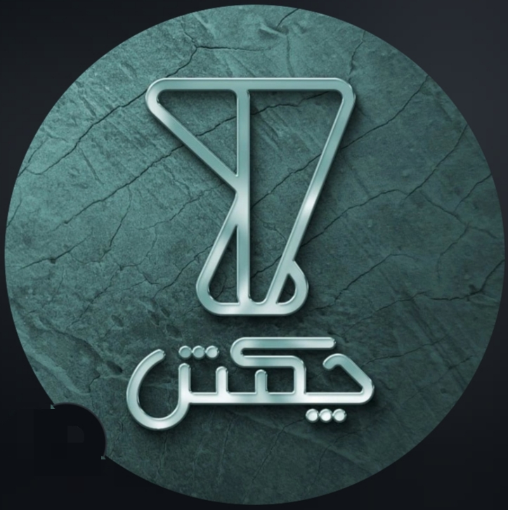 گروه صنعتی چکش