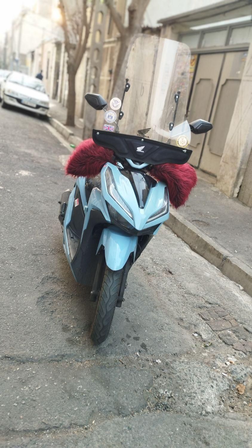 املاک بزرگ برتر