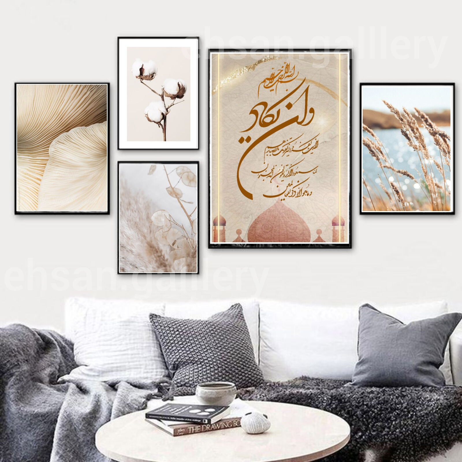 تابلو مخصوص خانه