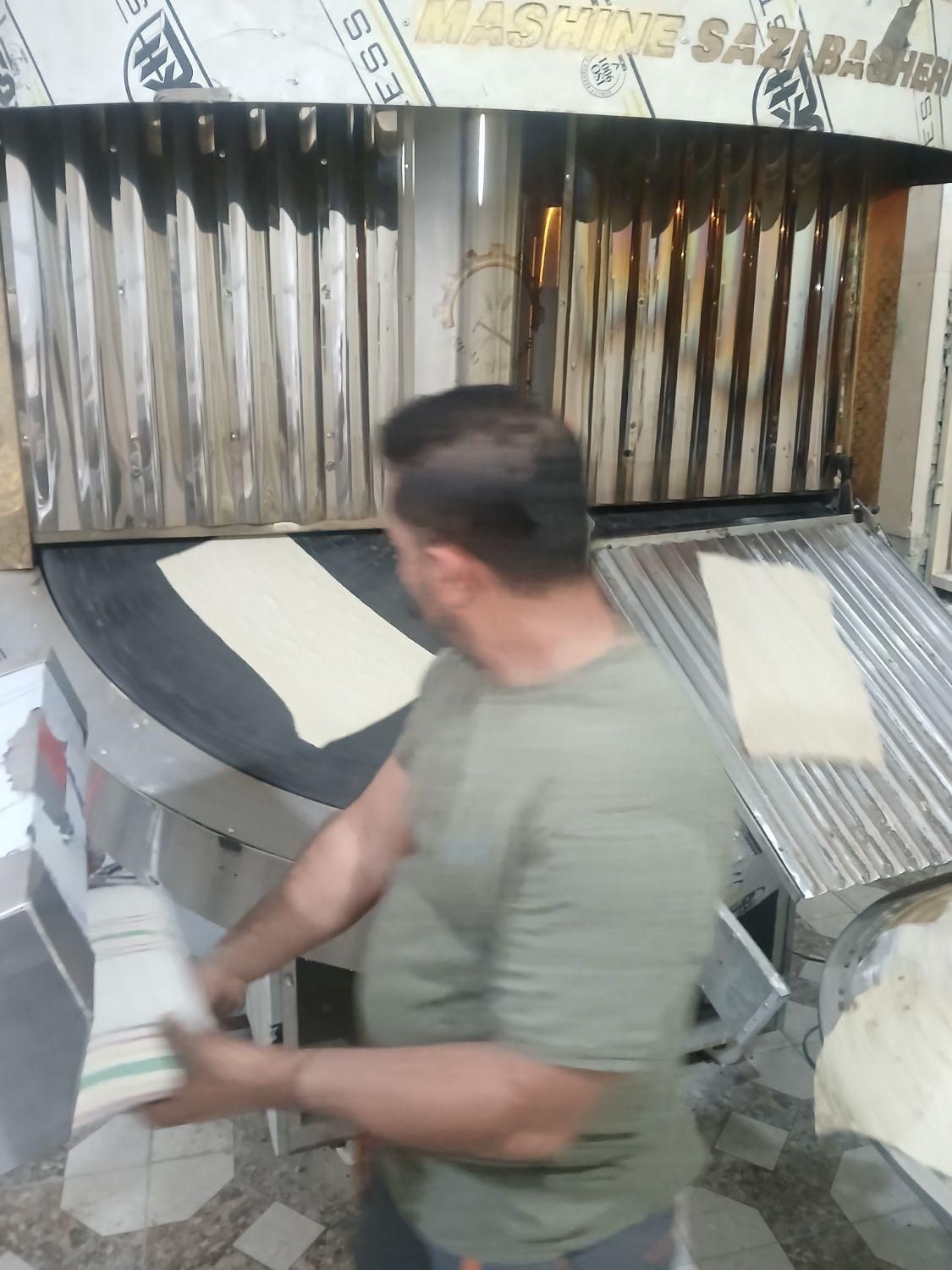 نیازمندکارگرباتجربه درنانوای
