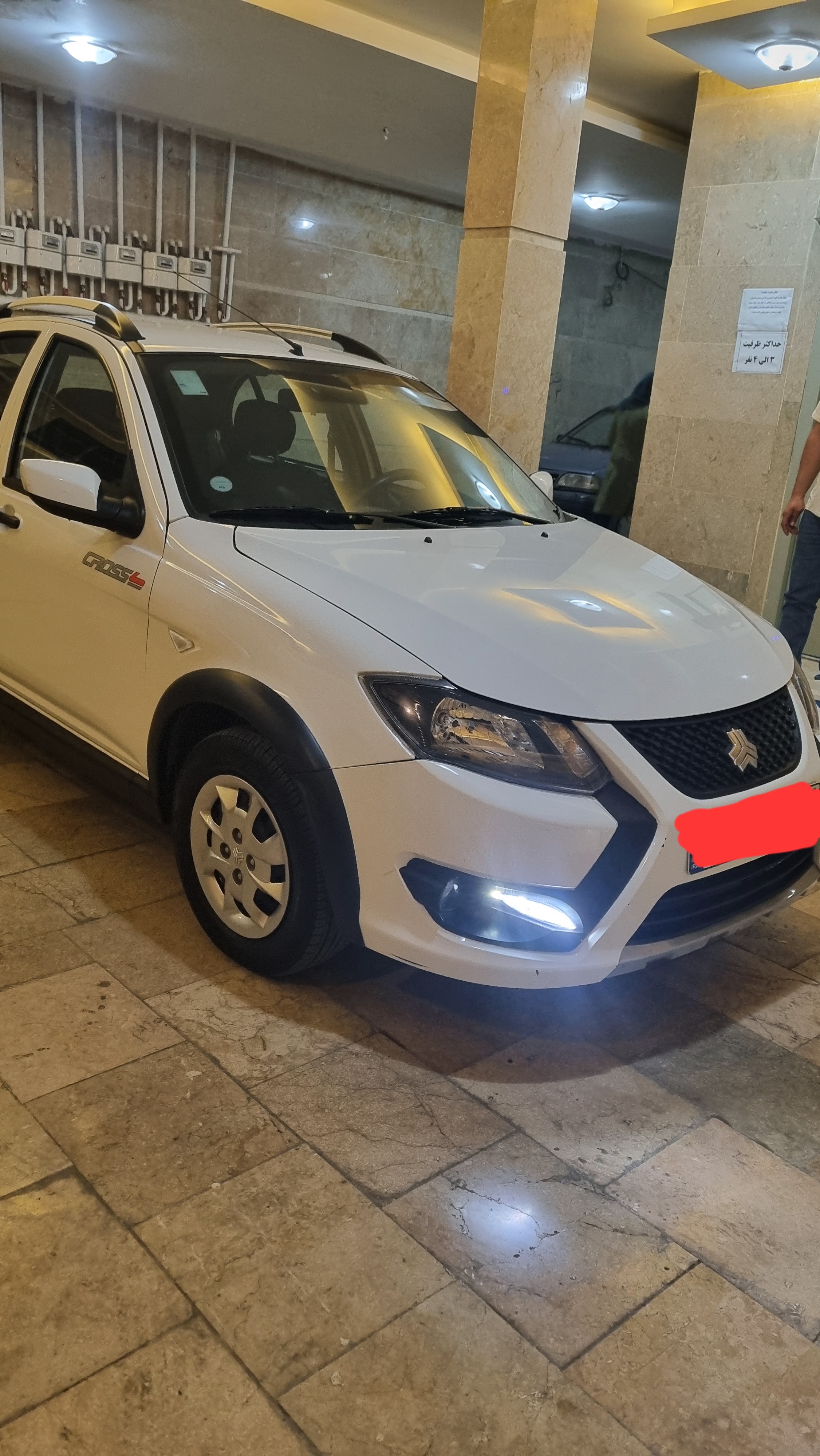 فروش ماشین