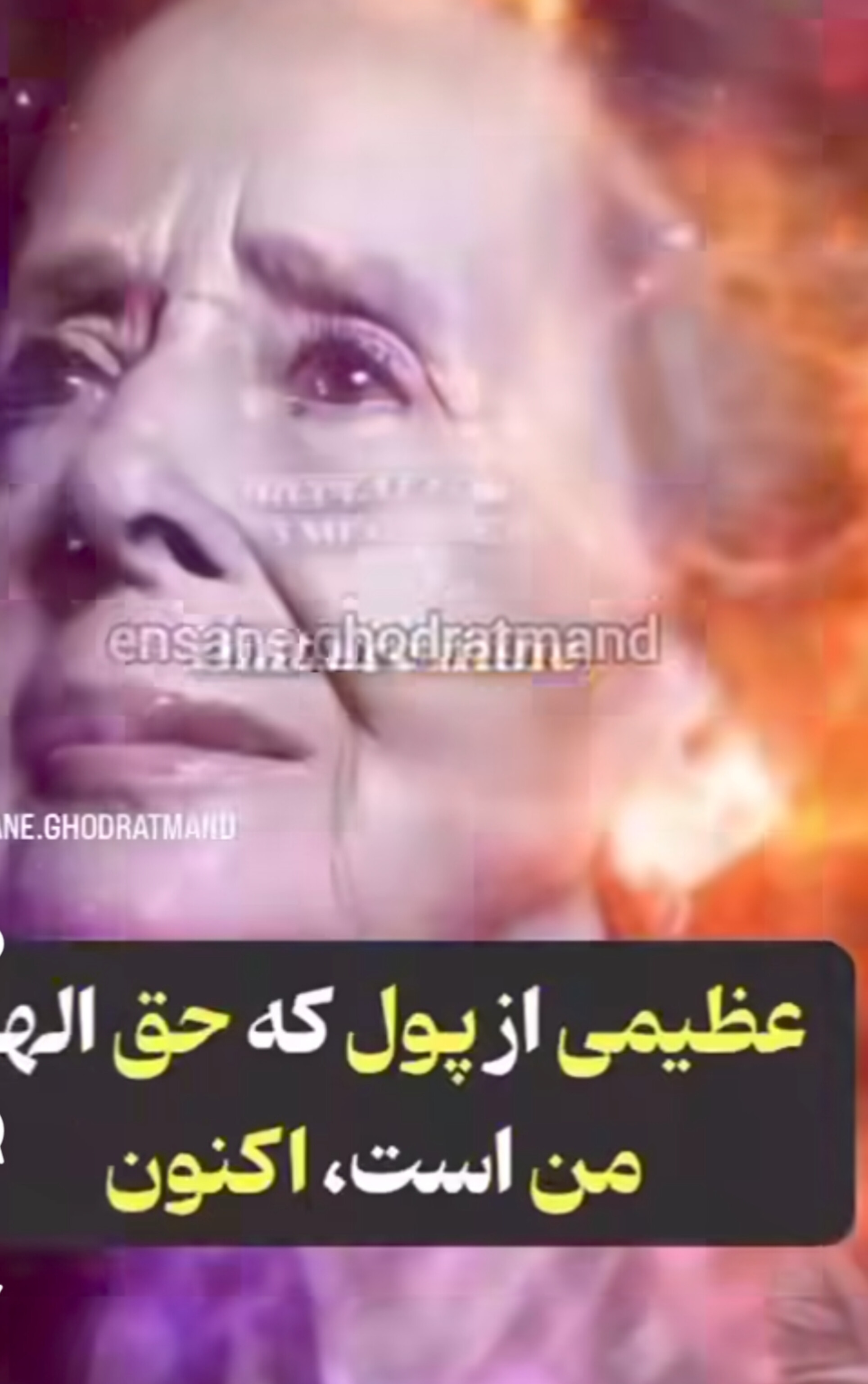 تخصصی ترین فروشگاه پول سازی