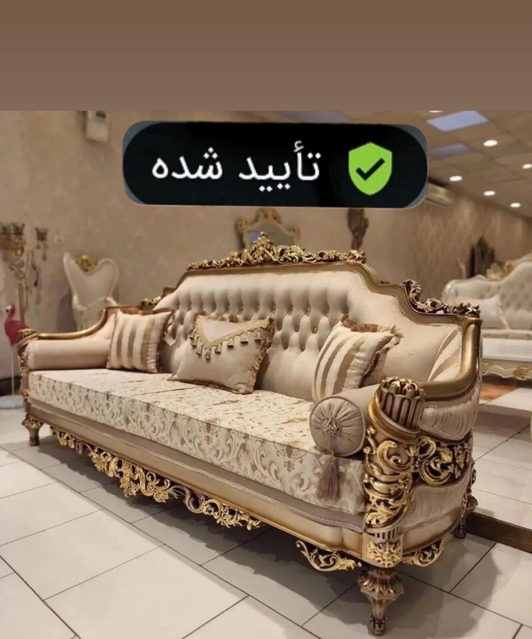 تعمیرات مبل تعمیر تخصصی مبلمان