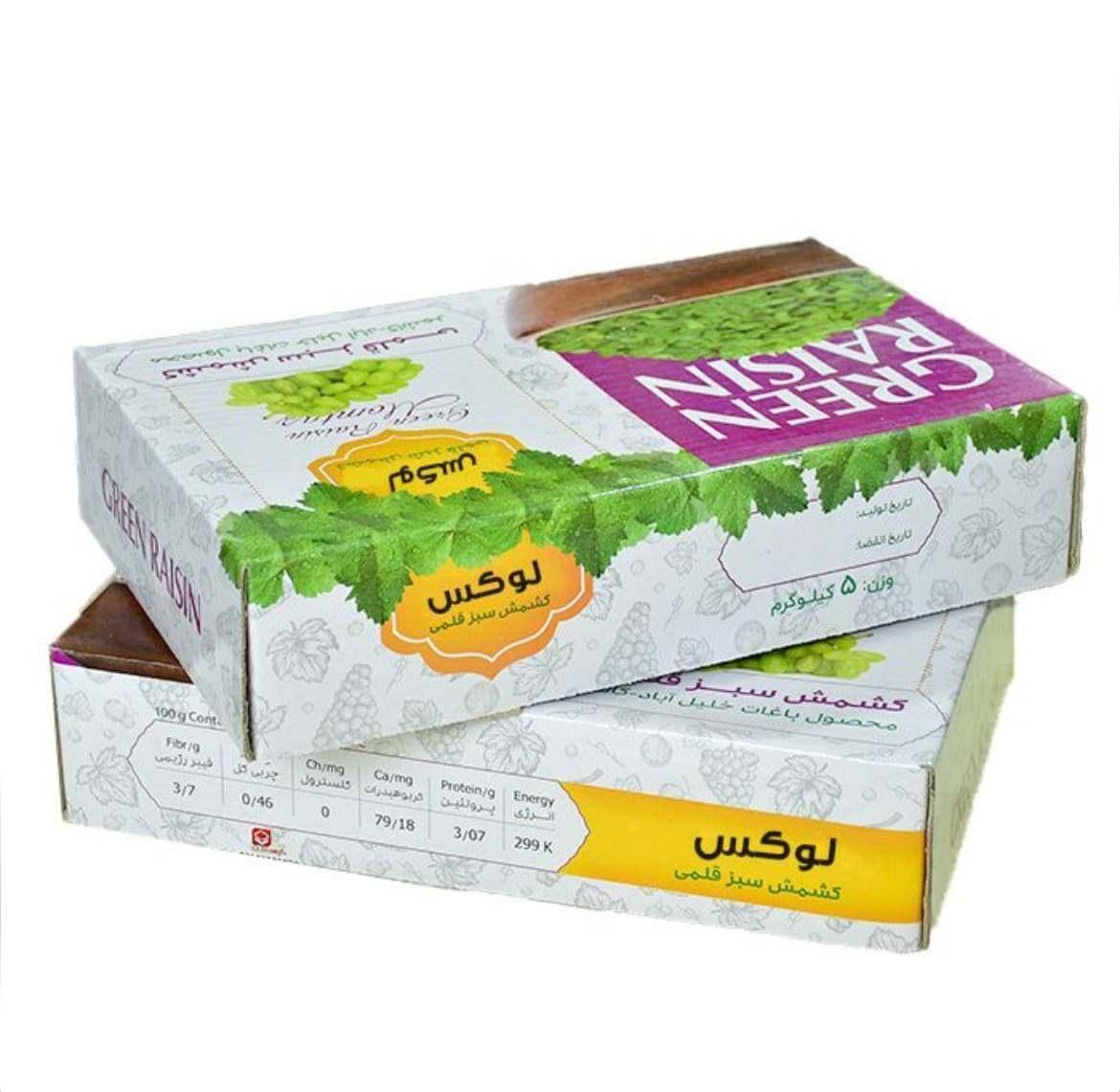 جعبه میوه/کارتن صیفیجات/کشمش/خشکبار