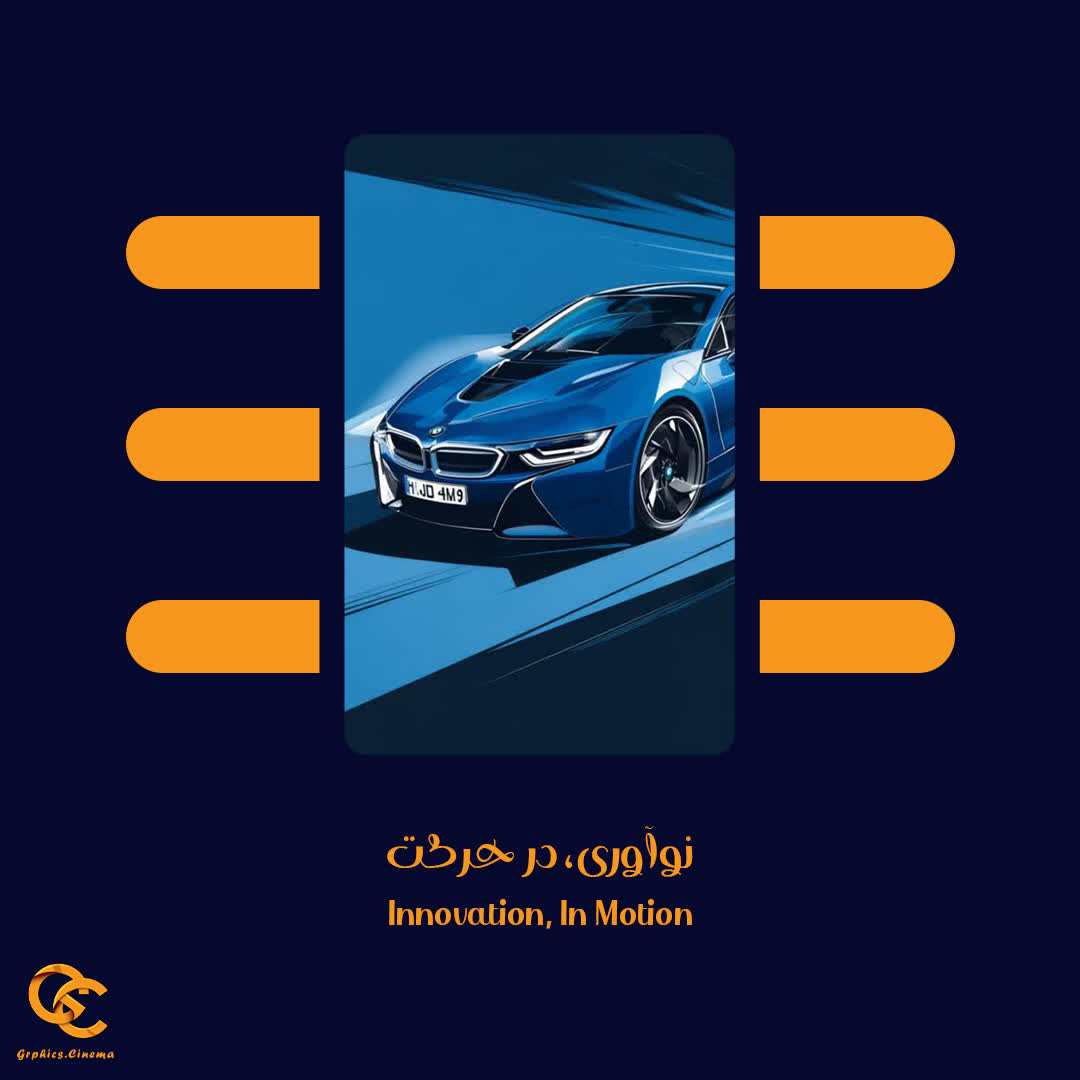 طراحی وکتور