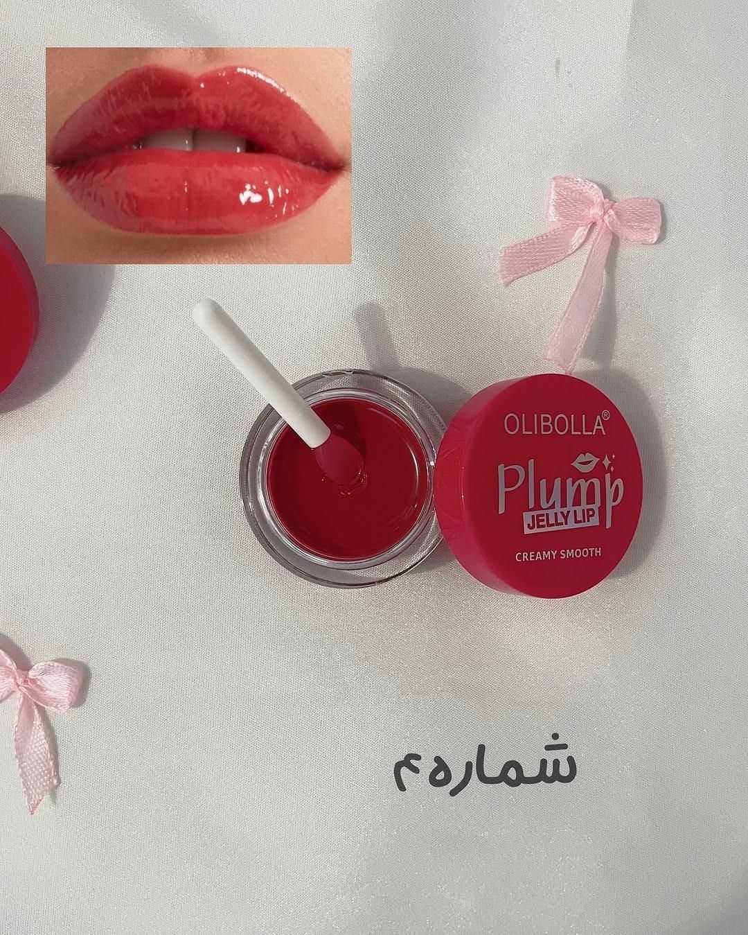 لیپگلاس کاسه ای براش سیلیکونی