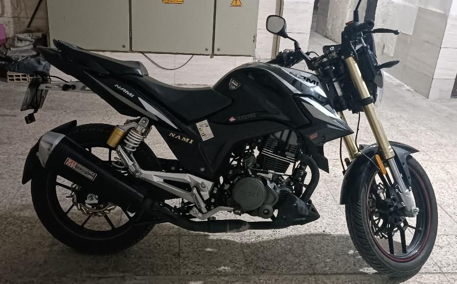 NAMI Z ONE 180c
