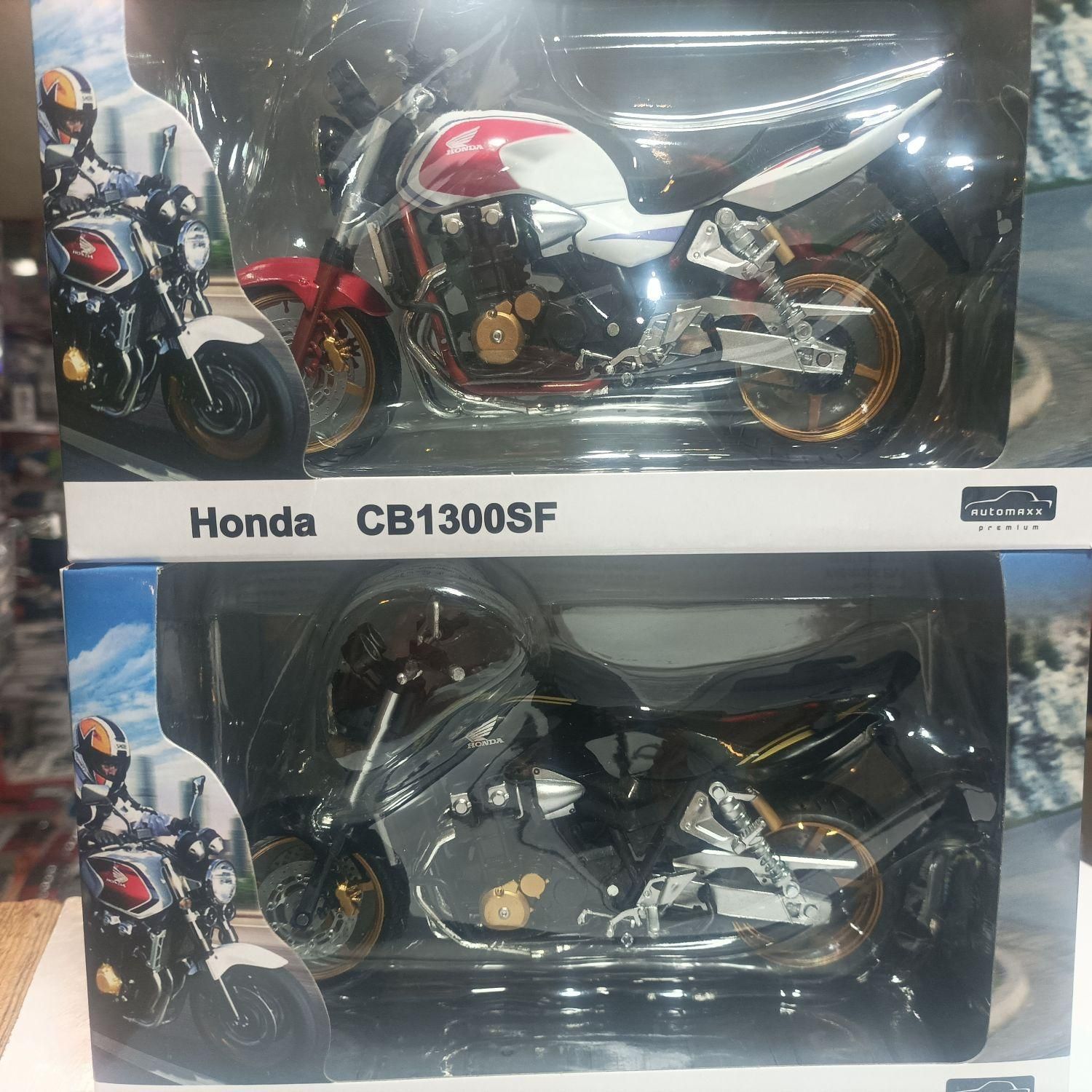 ماکت موتور هوندا CB 1300