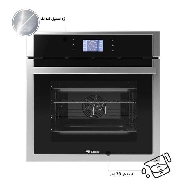 فرتوکار برقی 35 مدل برقی نقدواقساط داتیس