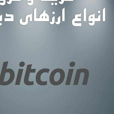 درآمد میلیونی با یک کلیک