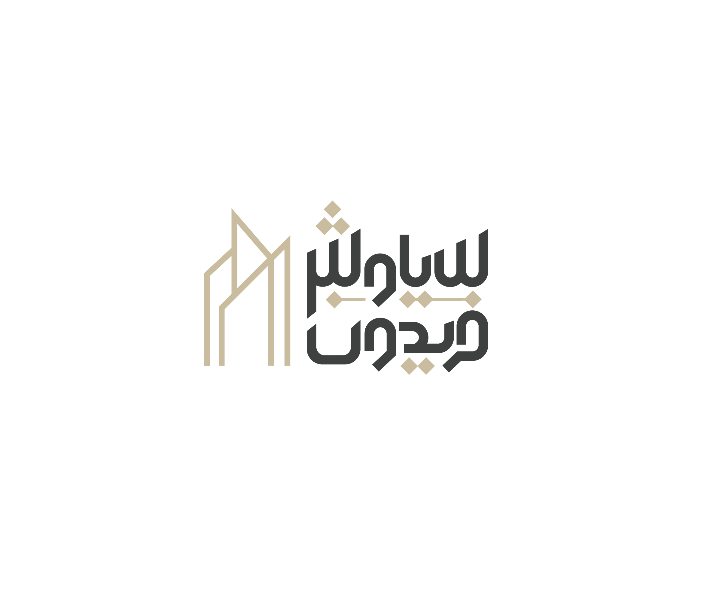طراحی داخلی و بازسازی