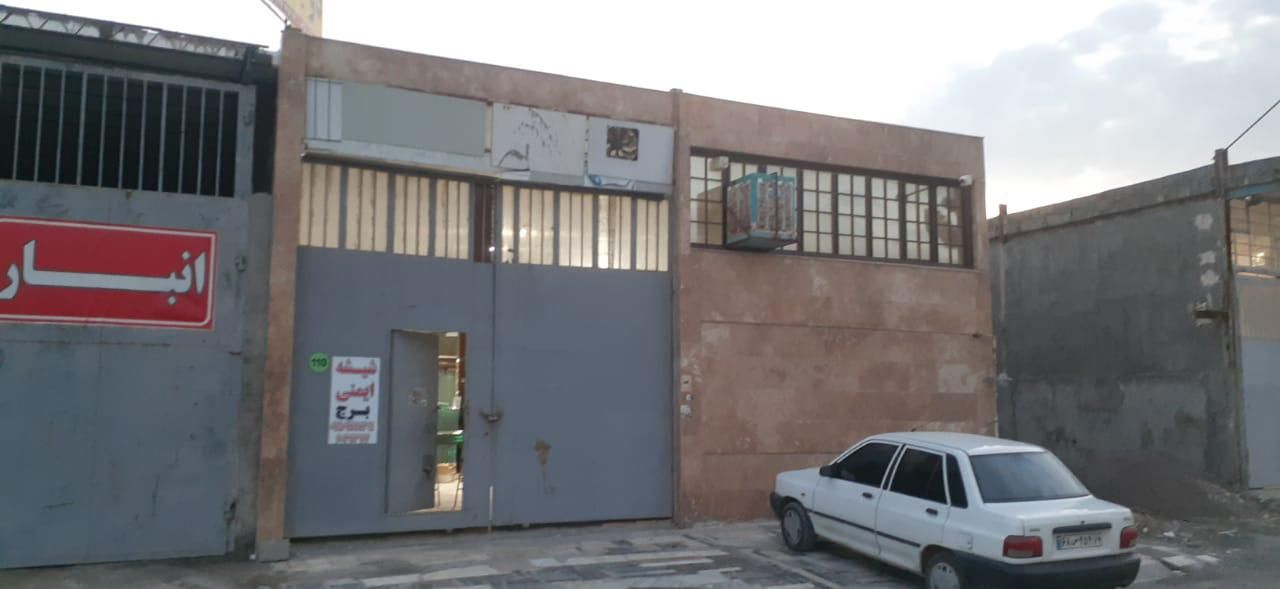 املاک ایران زمین