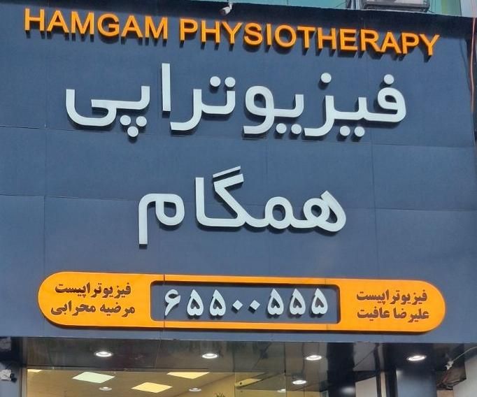 استخدام ادمین اینستاگرام خانم، تولید محتوا
