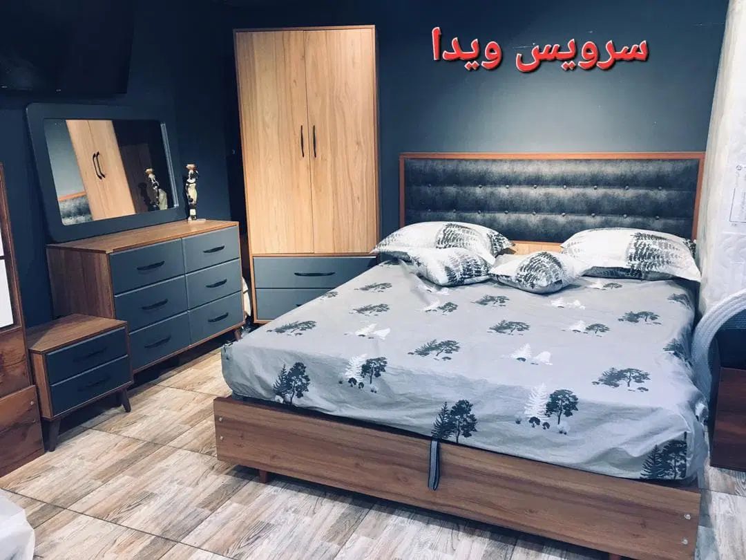 فروش سرویس خواب دو نفره ویدا/تحویل فوری