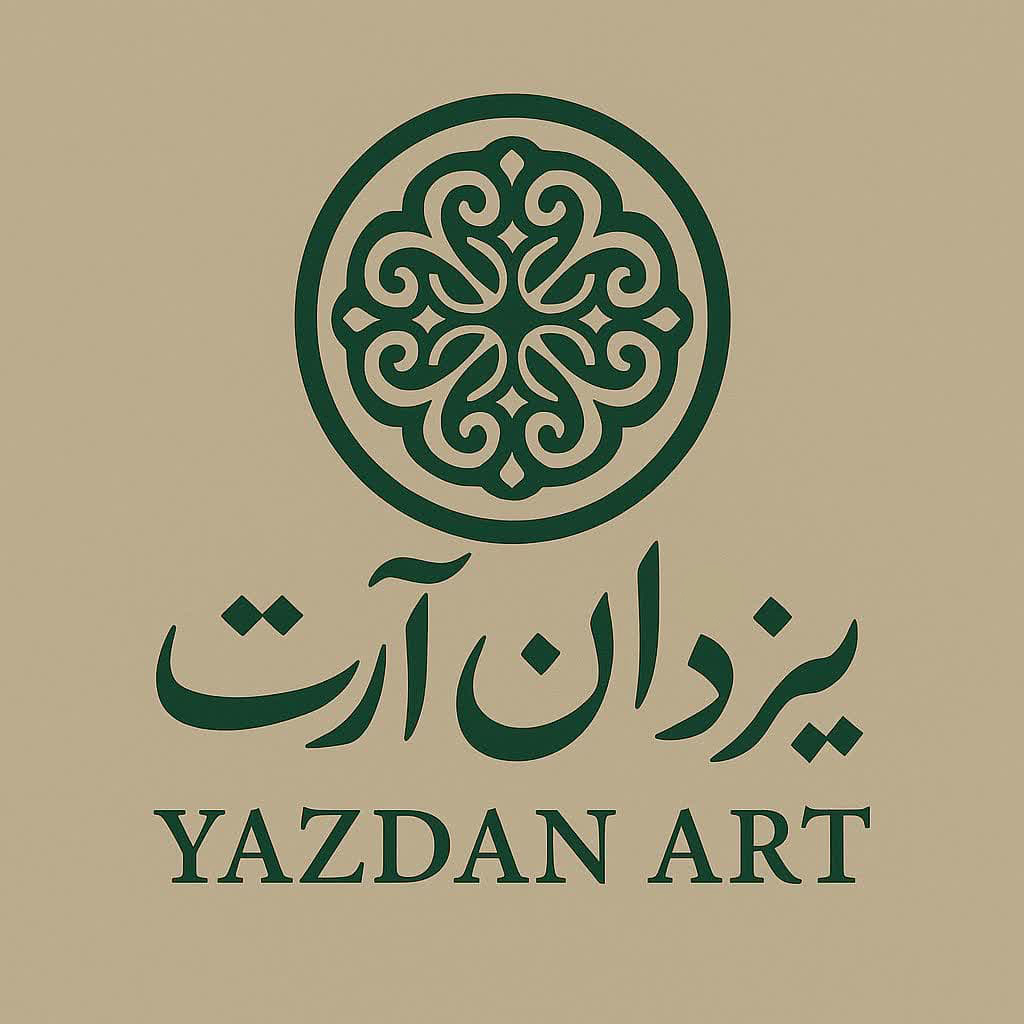 یزدان آرت (سفال و سرامیک)