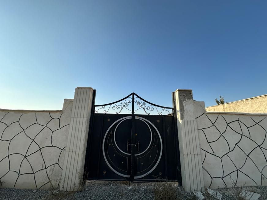 املاک ایران زمین