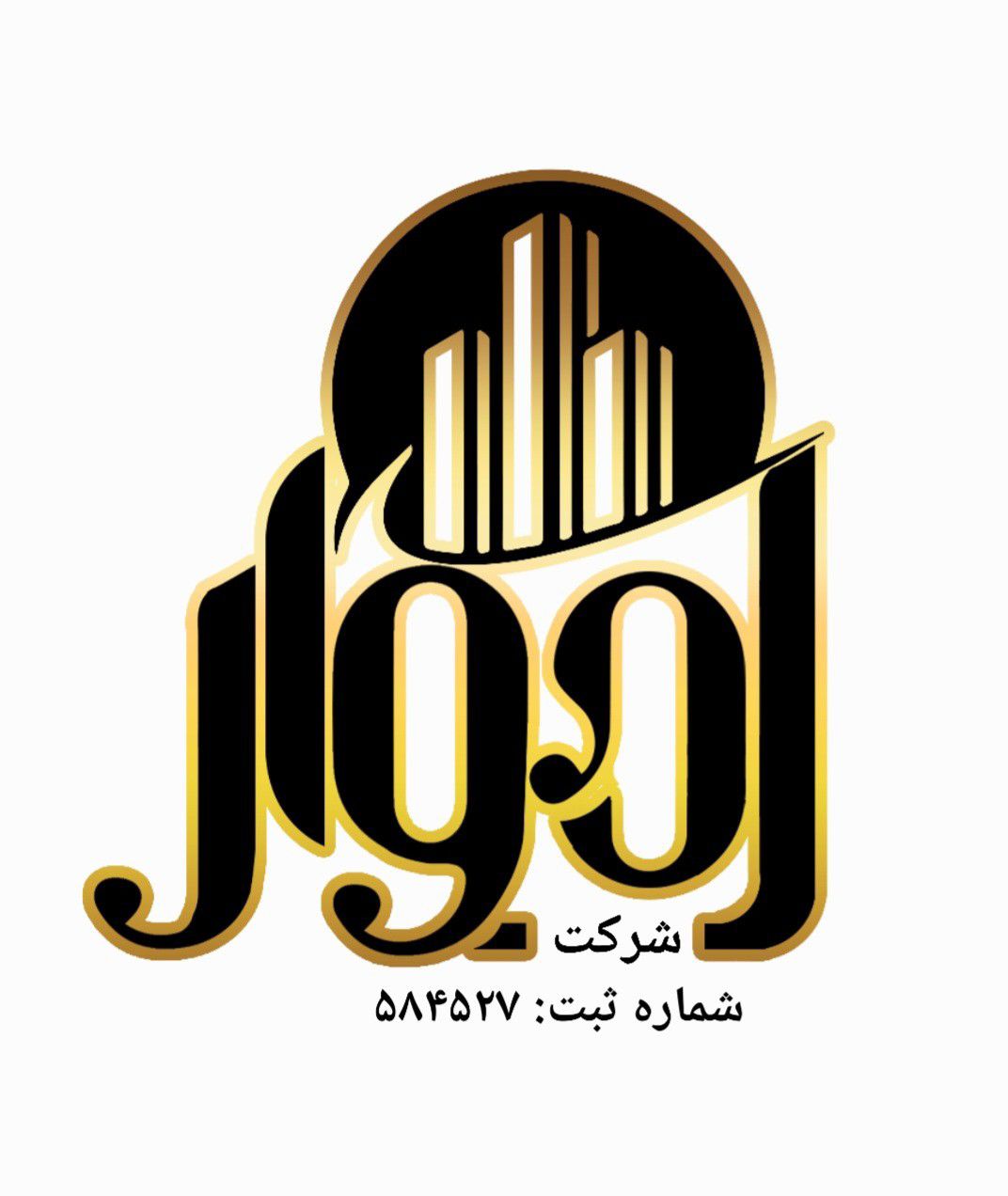ایرانیشکارت