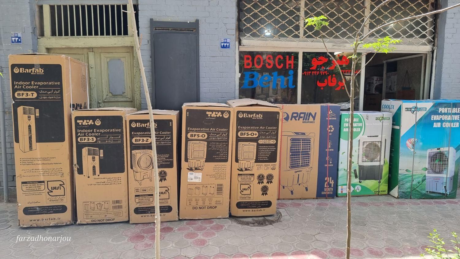 نمایندگی پخش انواع کولر آبی پرتابل برفاب سلولزی