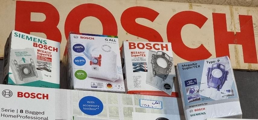 کیسه پاکت جاروبرقی جارو برقی بوش اصلی نمایندگی بوش