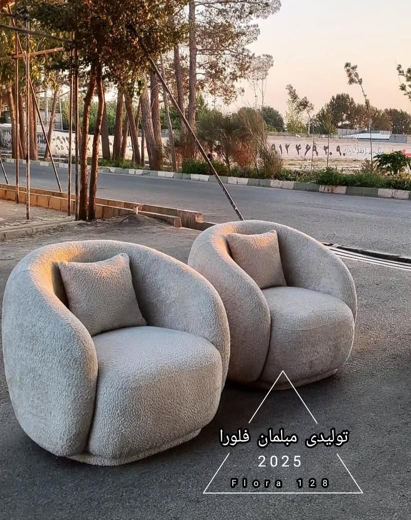 مبل راحتی مدل پافل/تدی