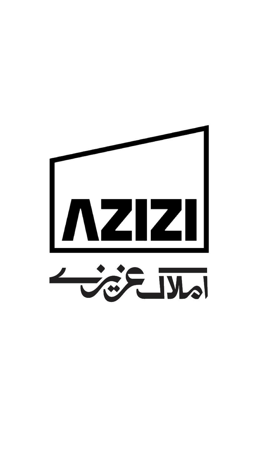 املاک عزیزی