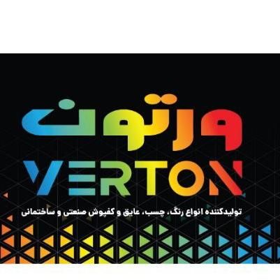 مدیر فروش باسابقه
