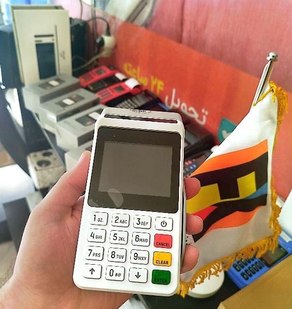 مرکز کارتخوان سیار خودپرداز آلمانی کشلس S24