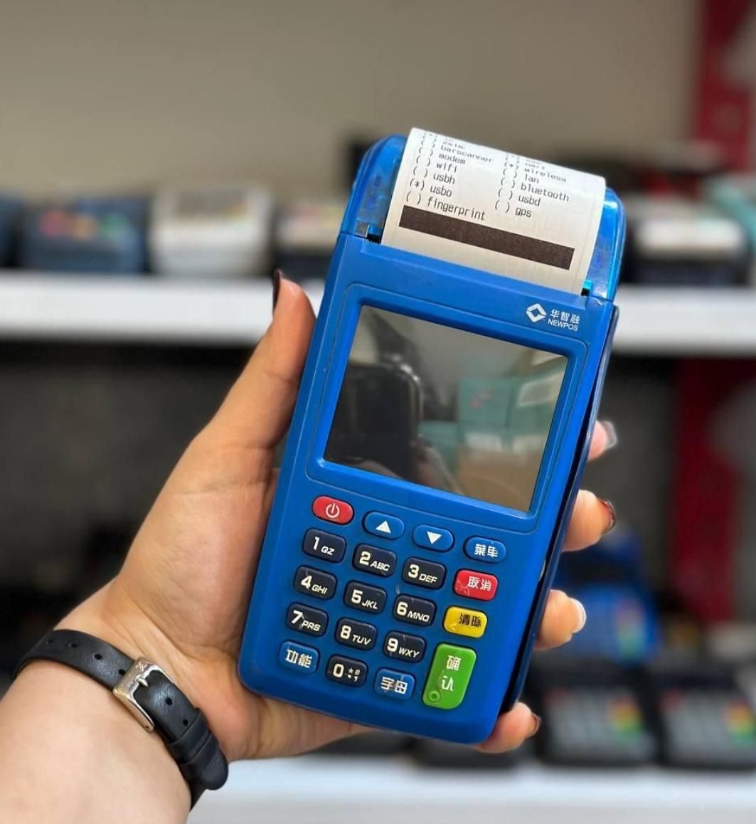 مرکز اصلی کارتخوان فراکارت اتباع اوکی کارت به کارت