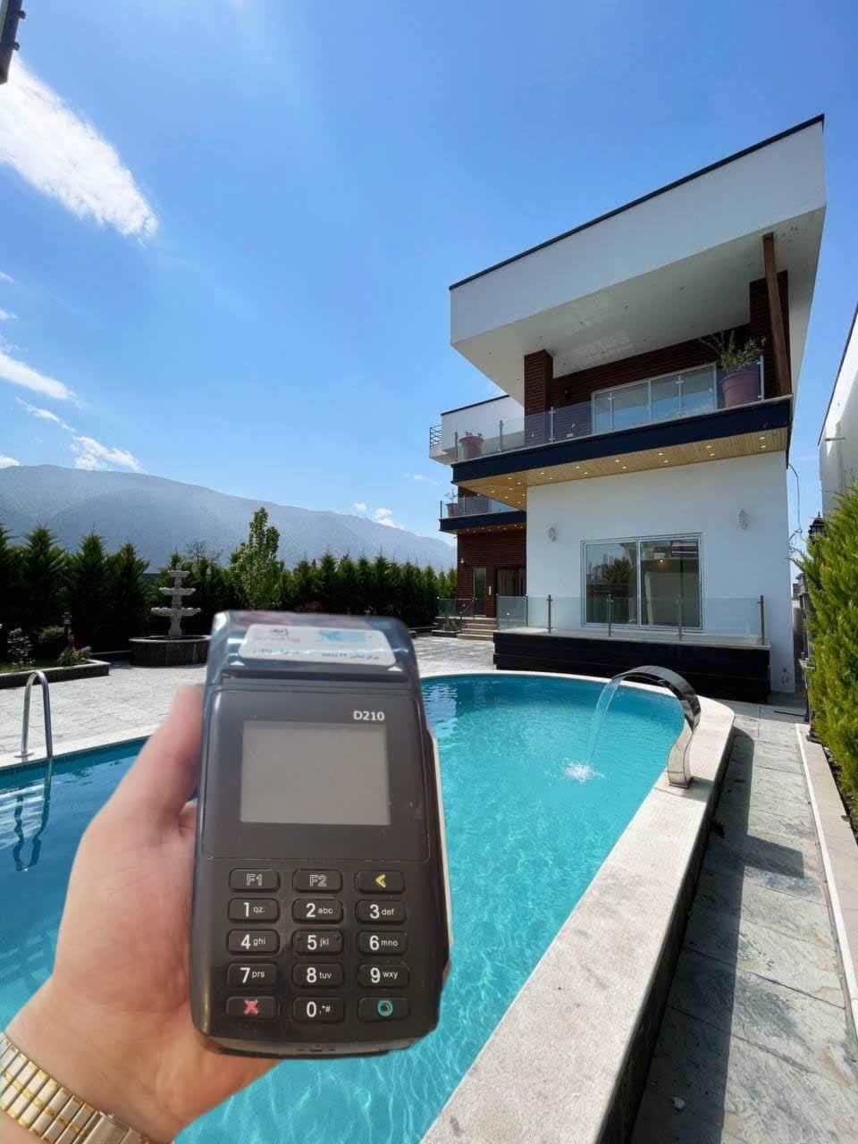 فراکارت اتباع مجاز کارتخوان خودپرداز کشلس FARA