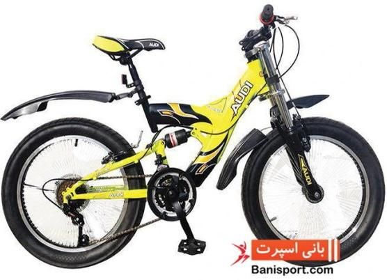 دوچرخه AUDI