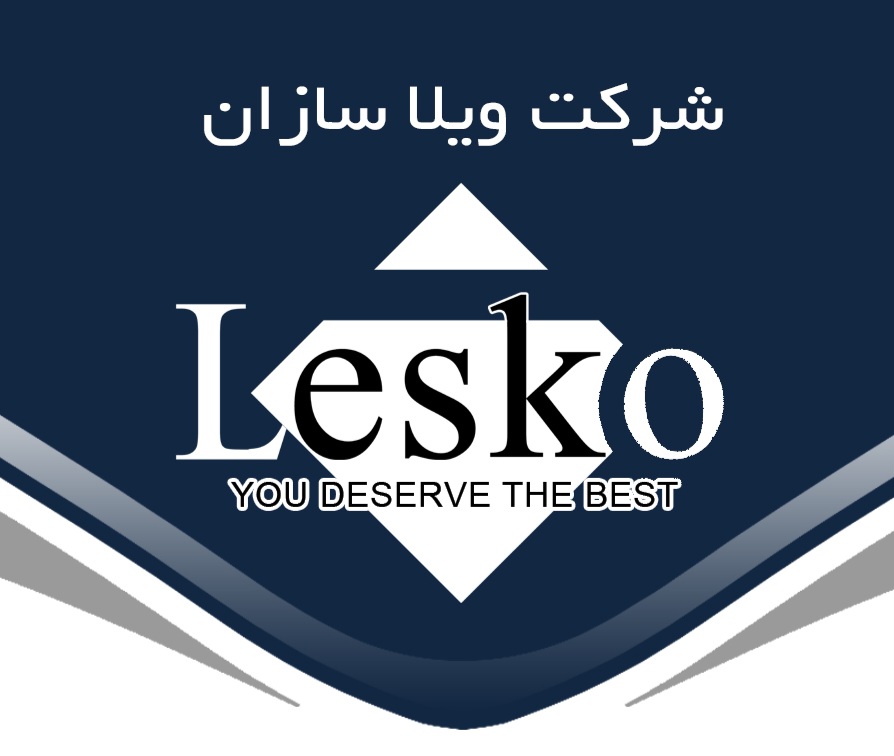 ویلاسازان لسکو