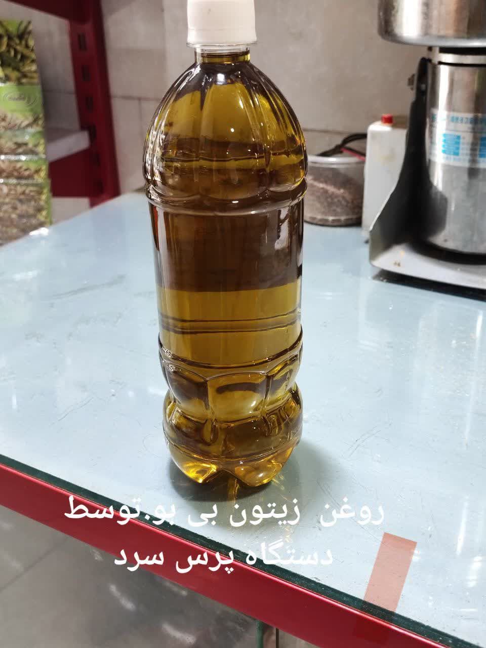 روغن گیری حق طلب