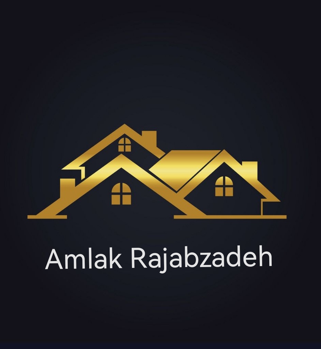 املاک رجب زاده