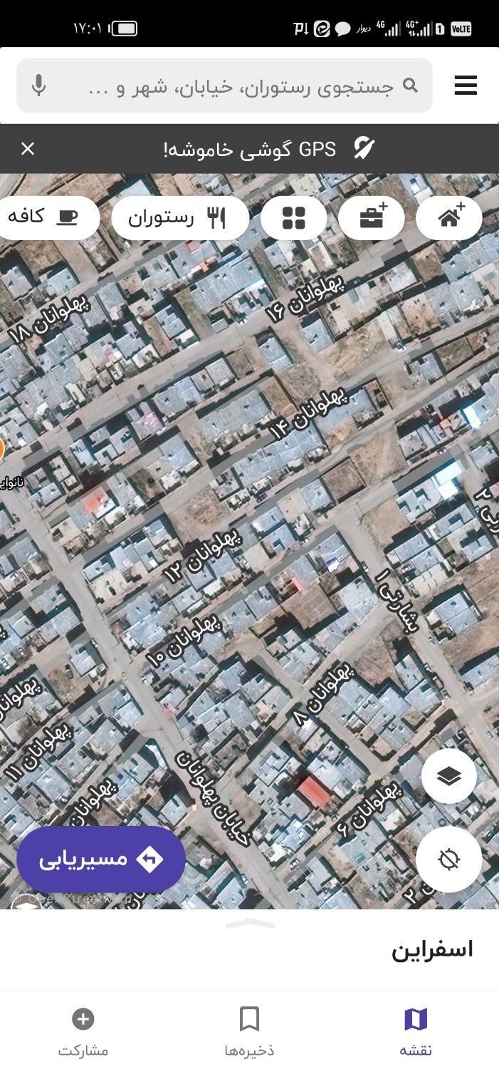 املاک رجب زاده