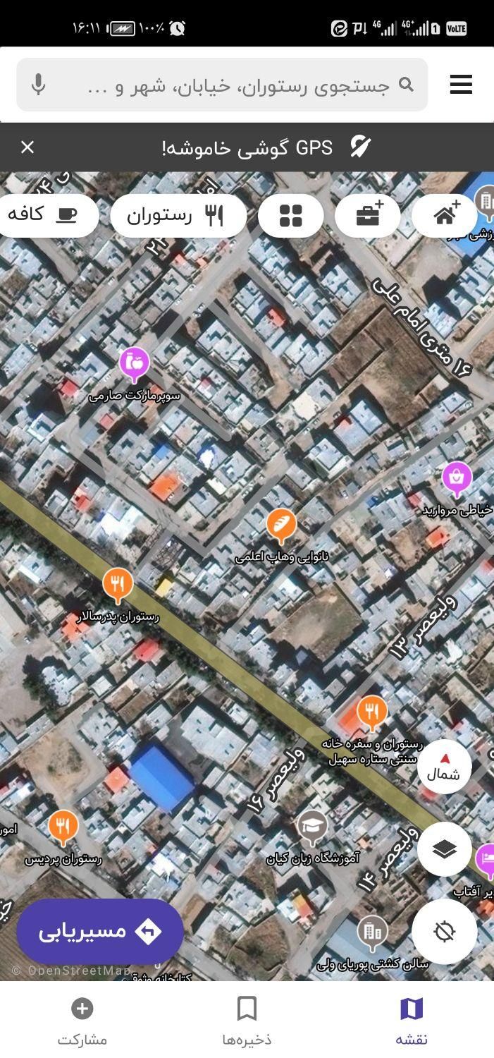 املاک رجب زاده