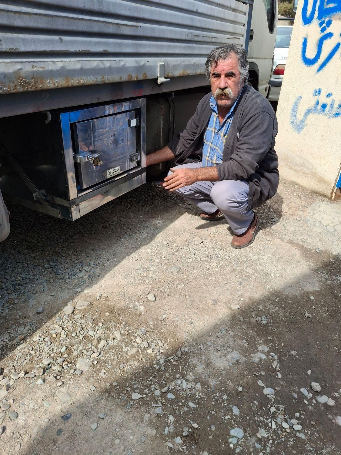 یخدان