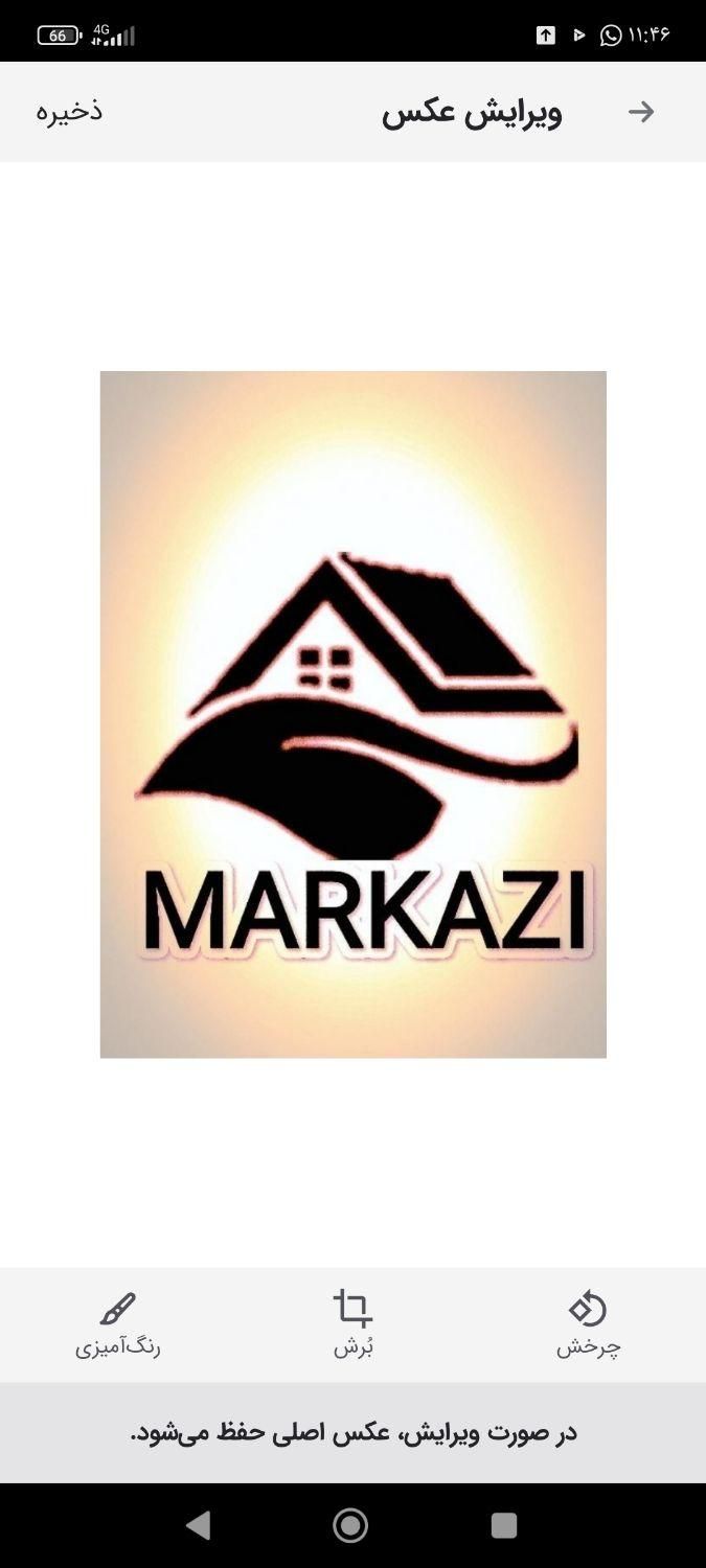 ویلایی ۸۰ متر/ ۱ خواب/باغ کشاورزی