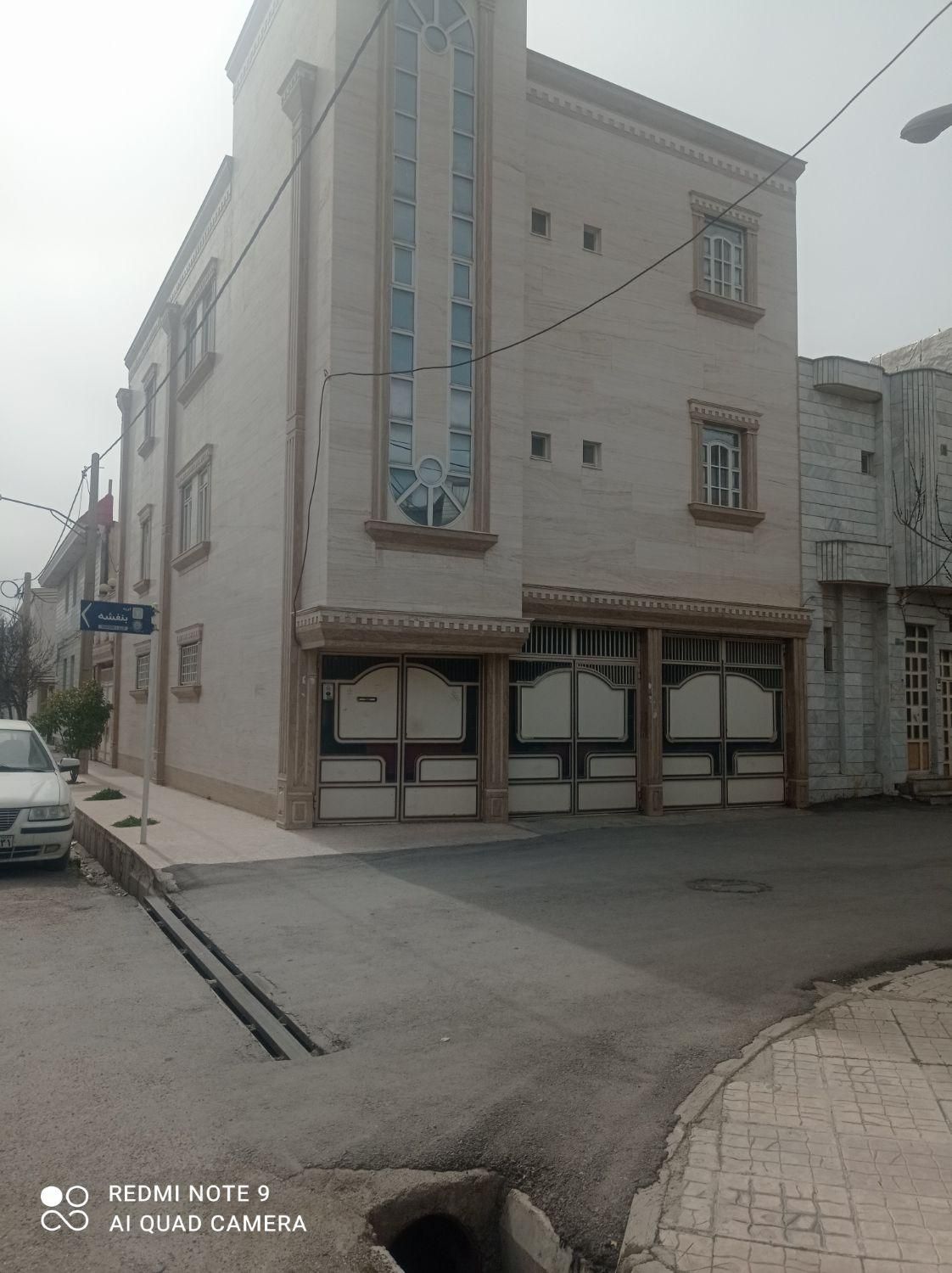 3طبقه 144متری/فول امکانات/گلدشت شرقی