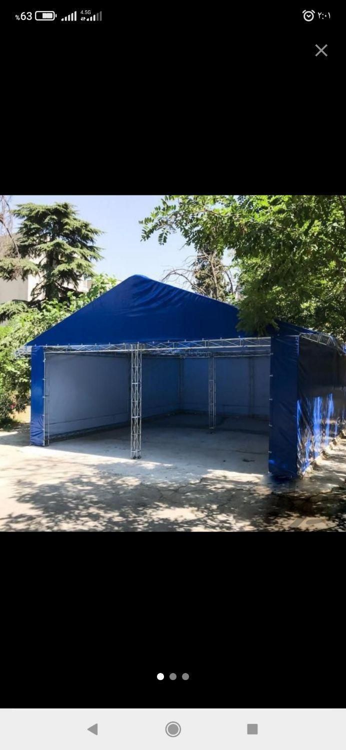 اسپیس نصب قاب و بنر وغرفه