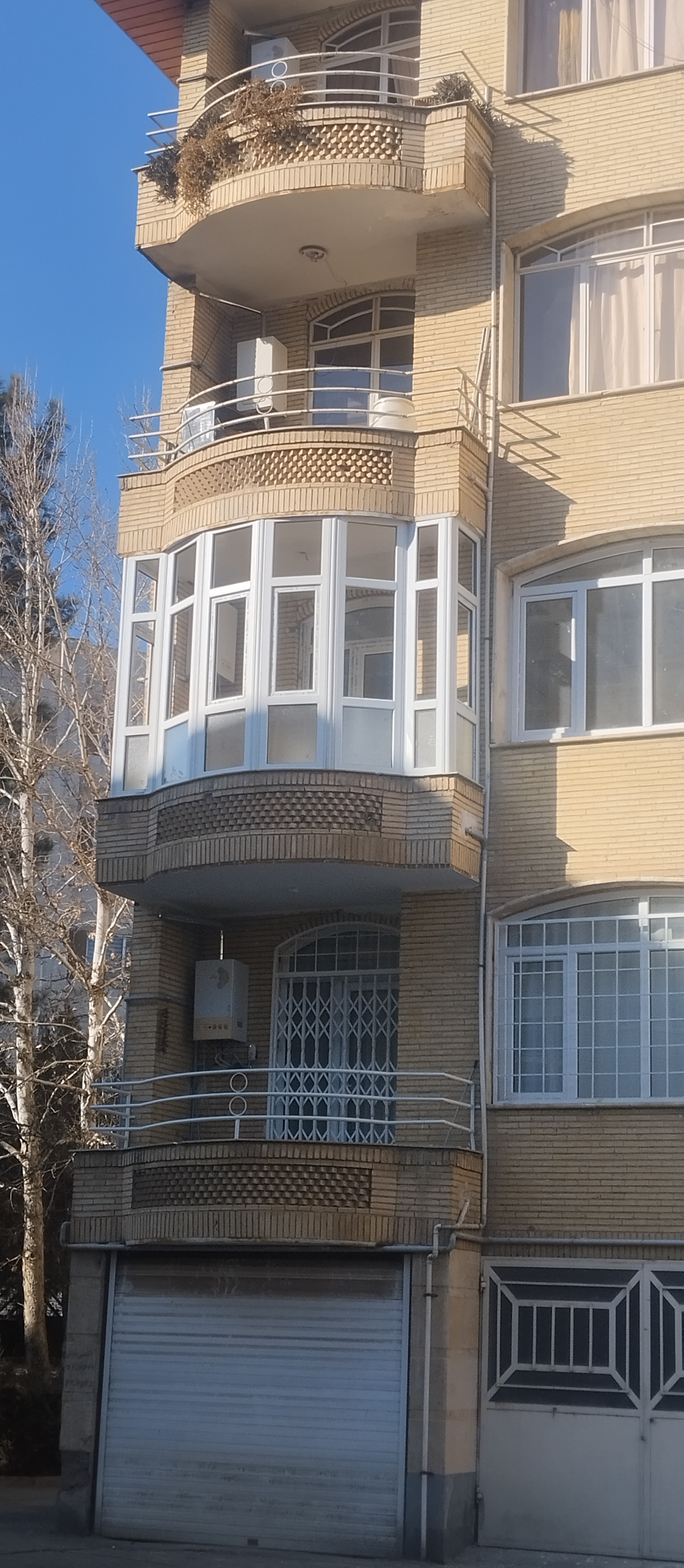 پیشه و مهارت