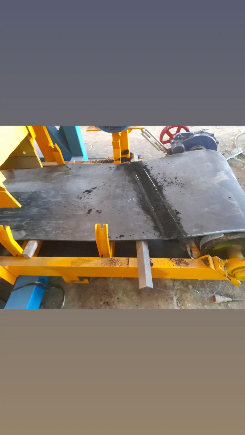 فروش نوار
