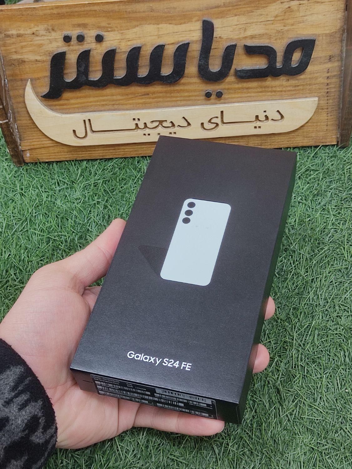 Samsung S24 FE 256