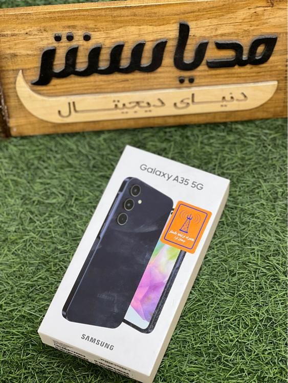 سامسونگ A35 با حافظهٔ ۲۵۶ گیگابایت