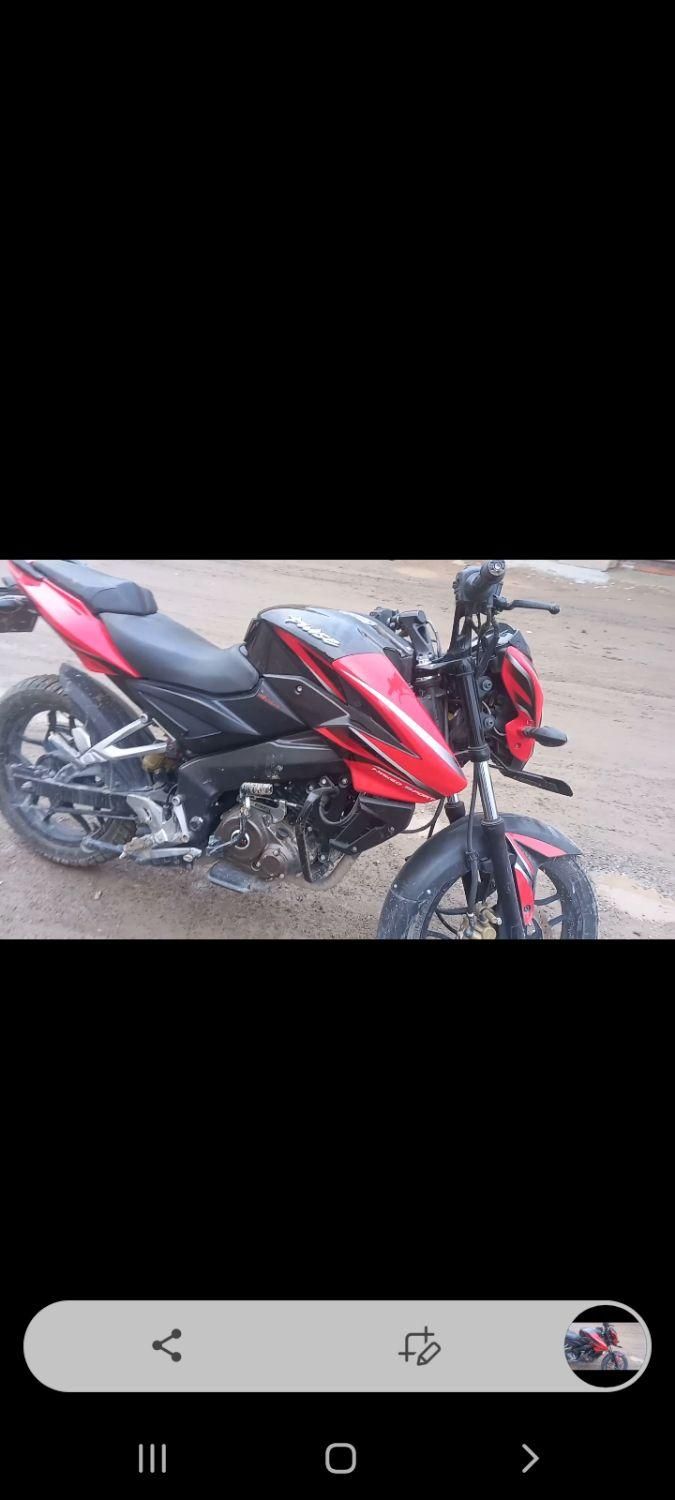 متور ان اس ۱۶۰مزایده