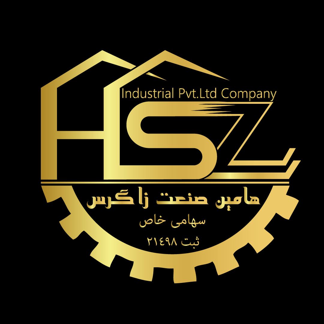 هامین سوله