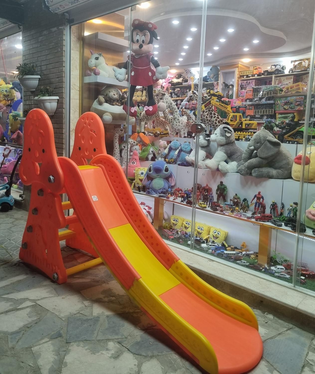سرسره ایمن