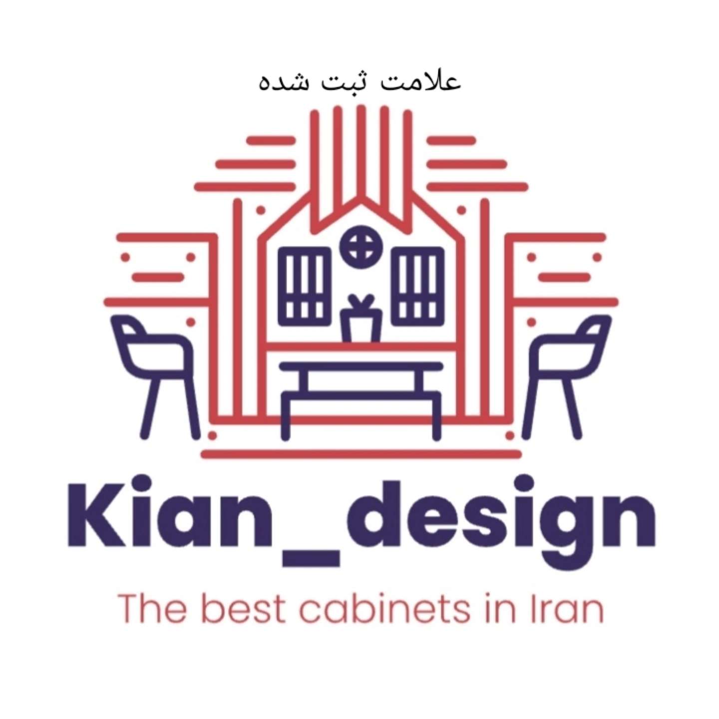کیان دیزاین